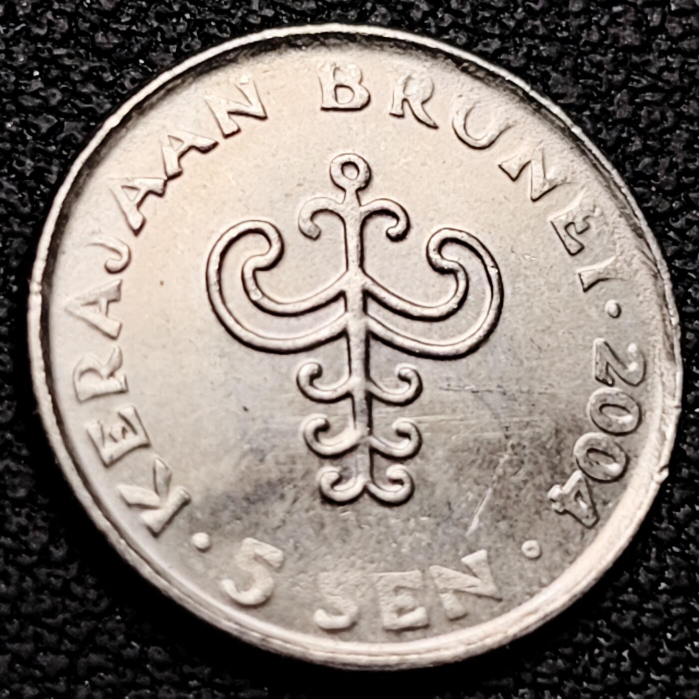 泉币菌-第213场-拍品多 请提前出价（工作最近较忙 发货不及时，望理解） 。