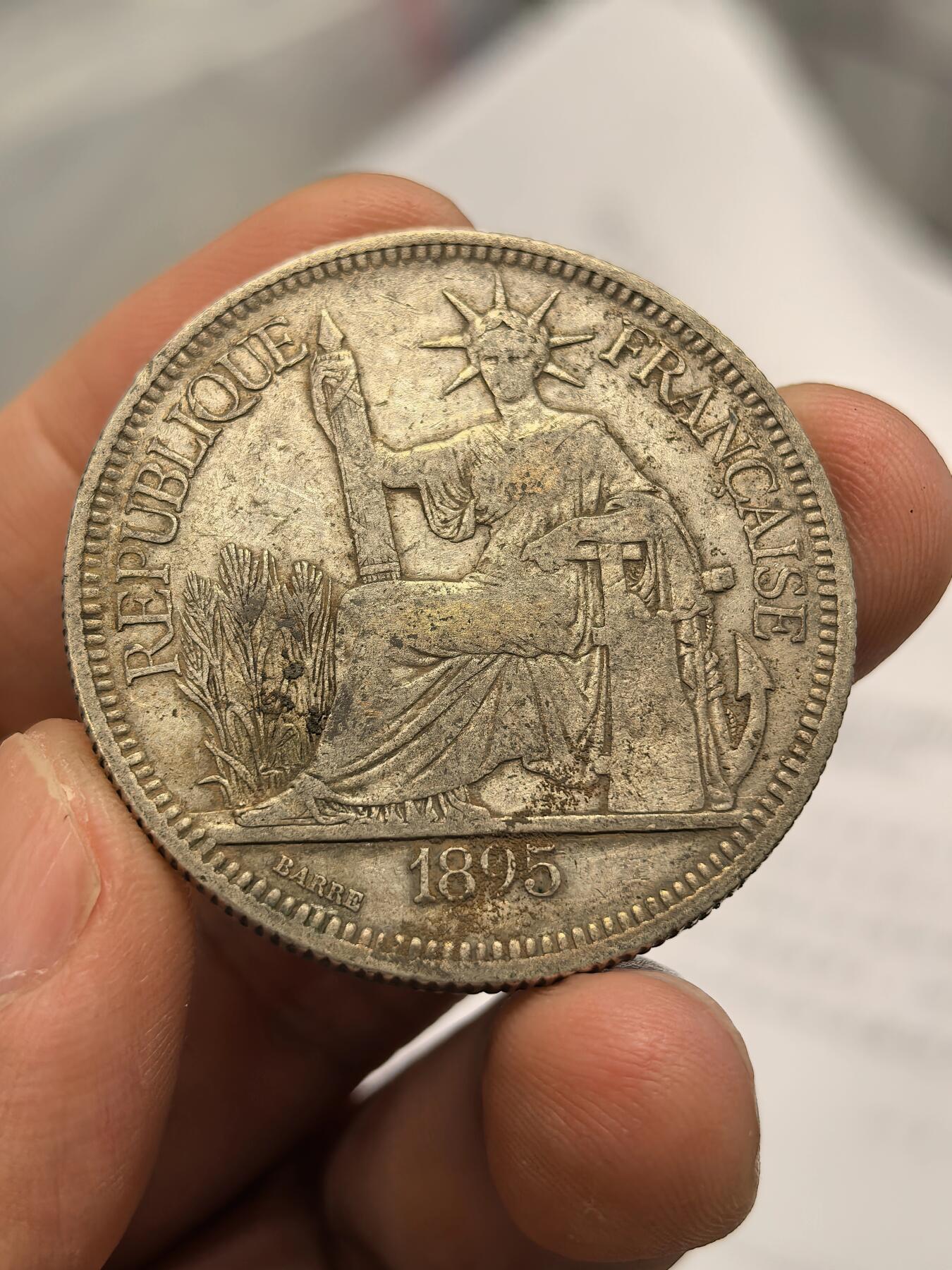 博洋堂世界钱币拍卖第165期（全场包邮） 法属印支1895年加重坐洋-1