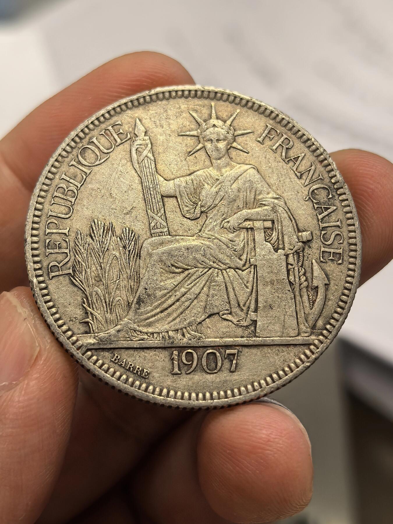 博洋堂世界钱币拍卖第165期（全场包邮） 法属印支1907年坐洋 原味