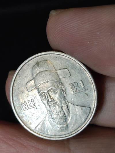 猩哥外币小铺➨【第222场】 - 韩国