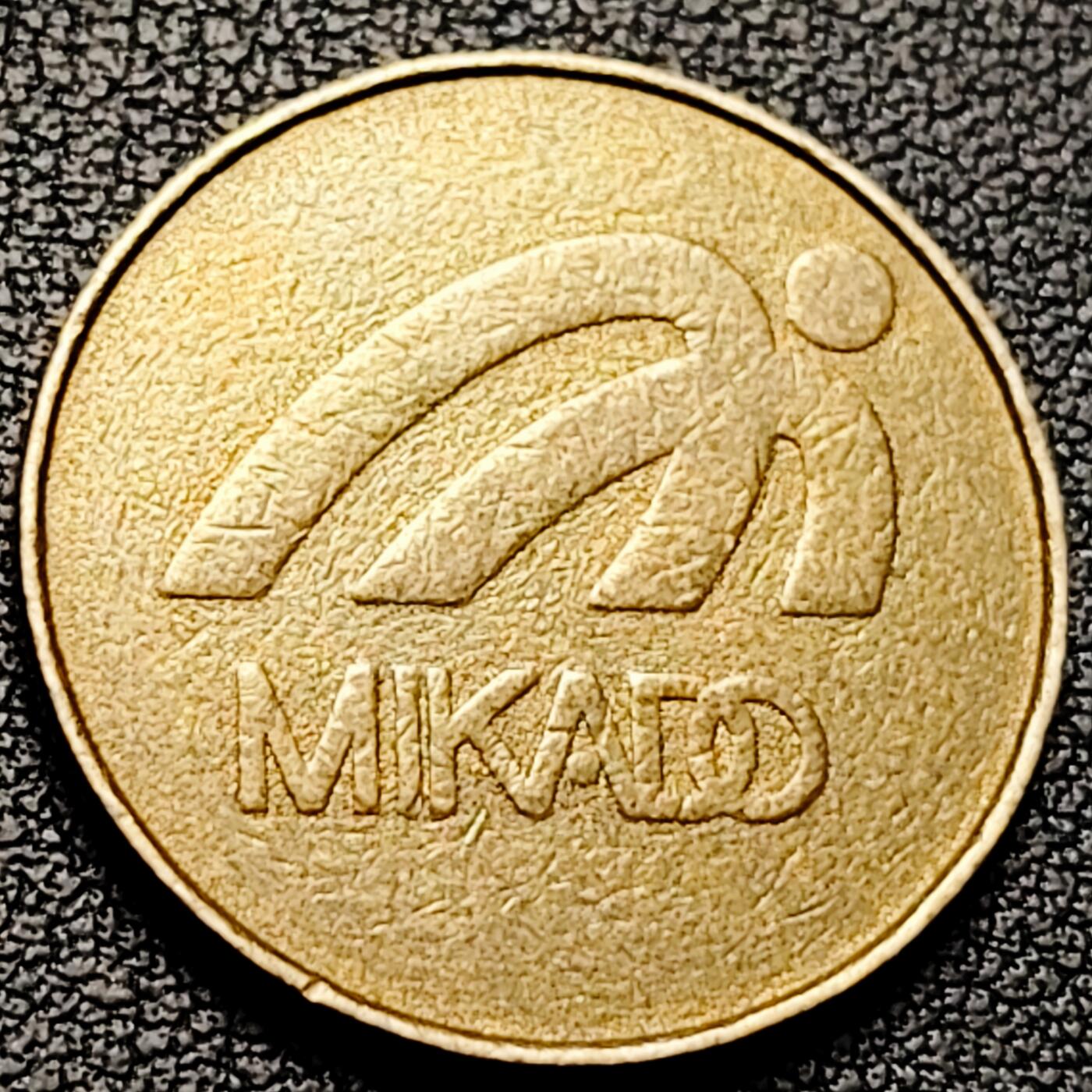 泉币菌-第213场-拍品多 请提前出价（工作最近较忙 发货不及时，望理解） 。