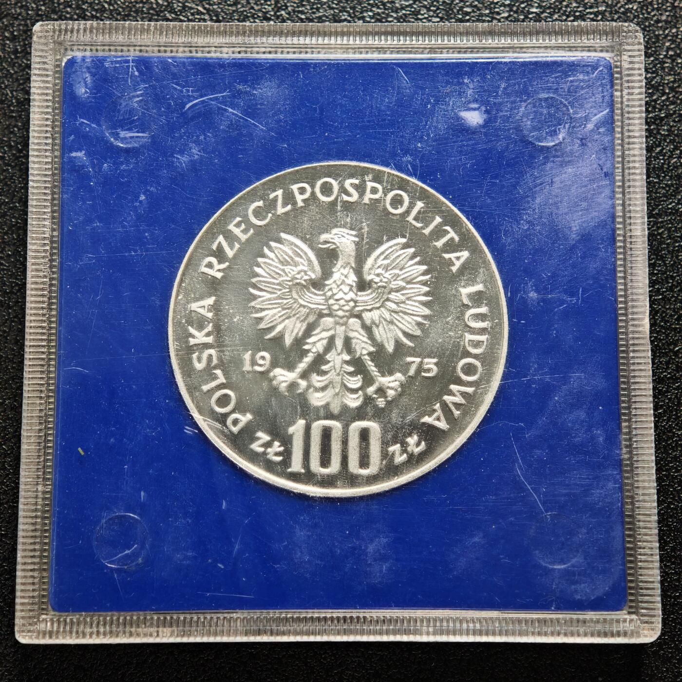 【德藏】世界币章拍卖第168期（拍品征集中~欢迎藏友联系） 1975年 波兰海伦娜·莫德热耶夫斯卡100兹罗提纪念银币 直径约：32mm；重约：16.5g
