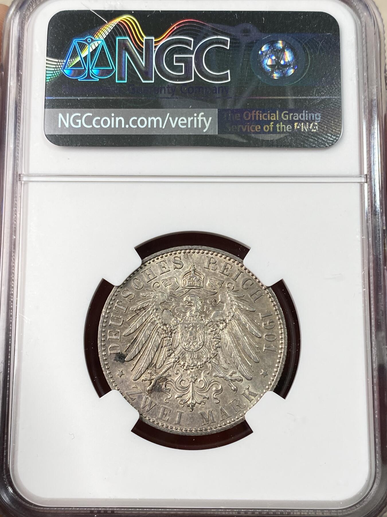 万国钱币拍卖第063期