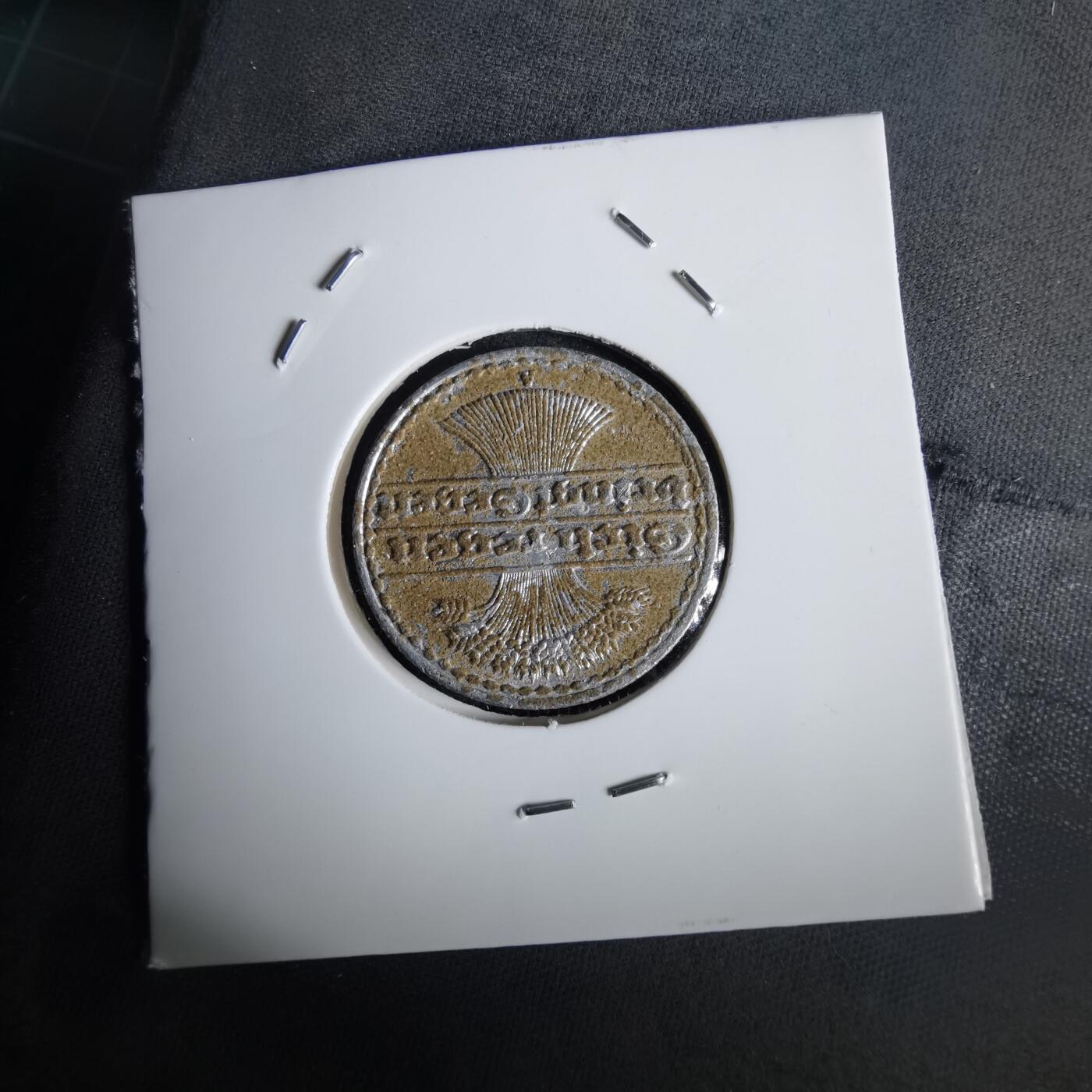 沼泽如烟--第1028场