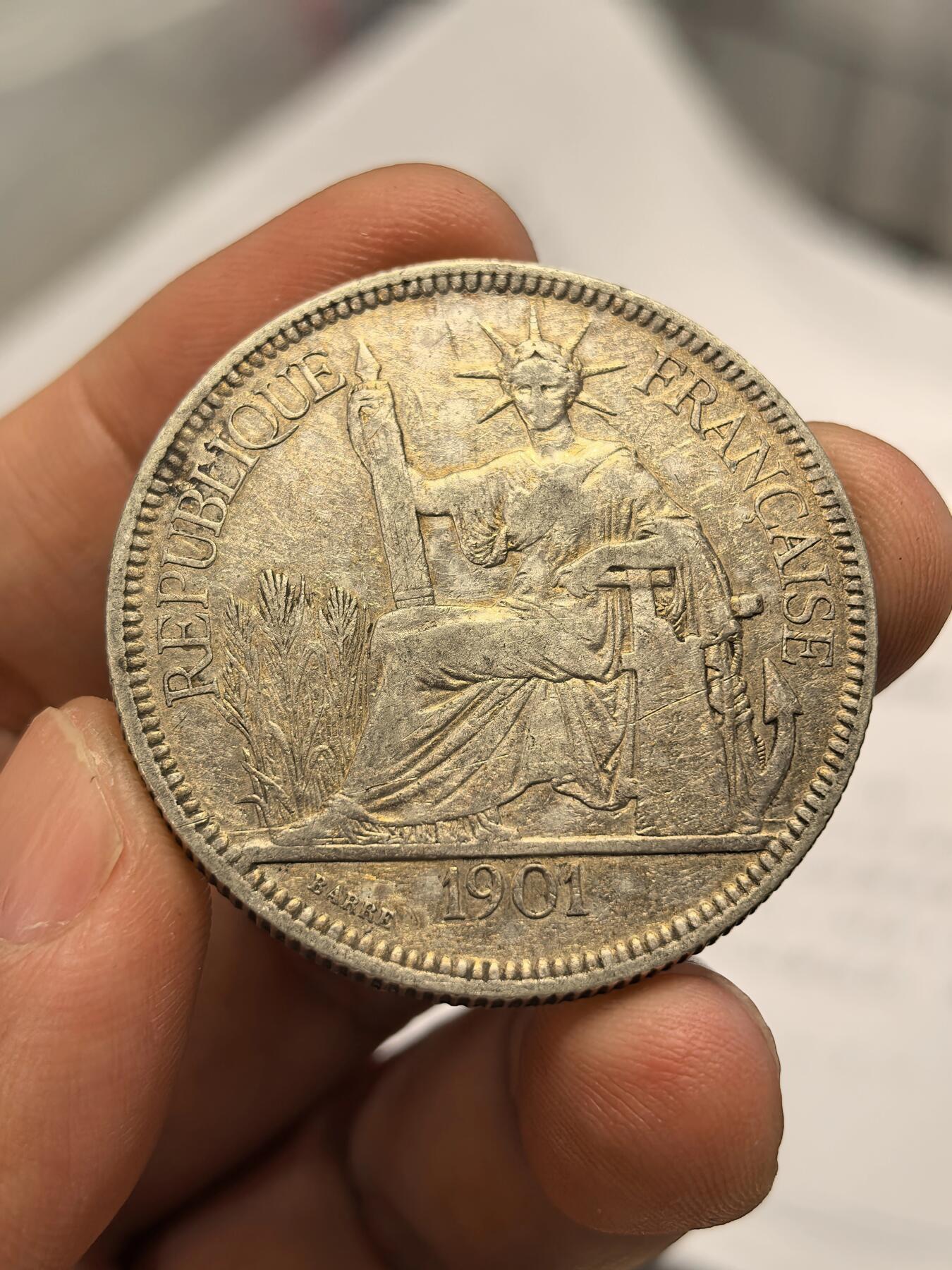 博洋堂世界钱币拍卖第165期（全场包邮） 法属印支1901年坐洋 五彩