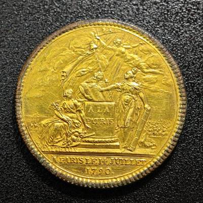【德藏】世界币章拍卖第168期（拍品征集中~欢迎藏友联系） - 1790年 法国大革命法兰西联盟镀金纪念铜章 直径约：33.9mm；重约：17.4g