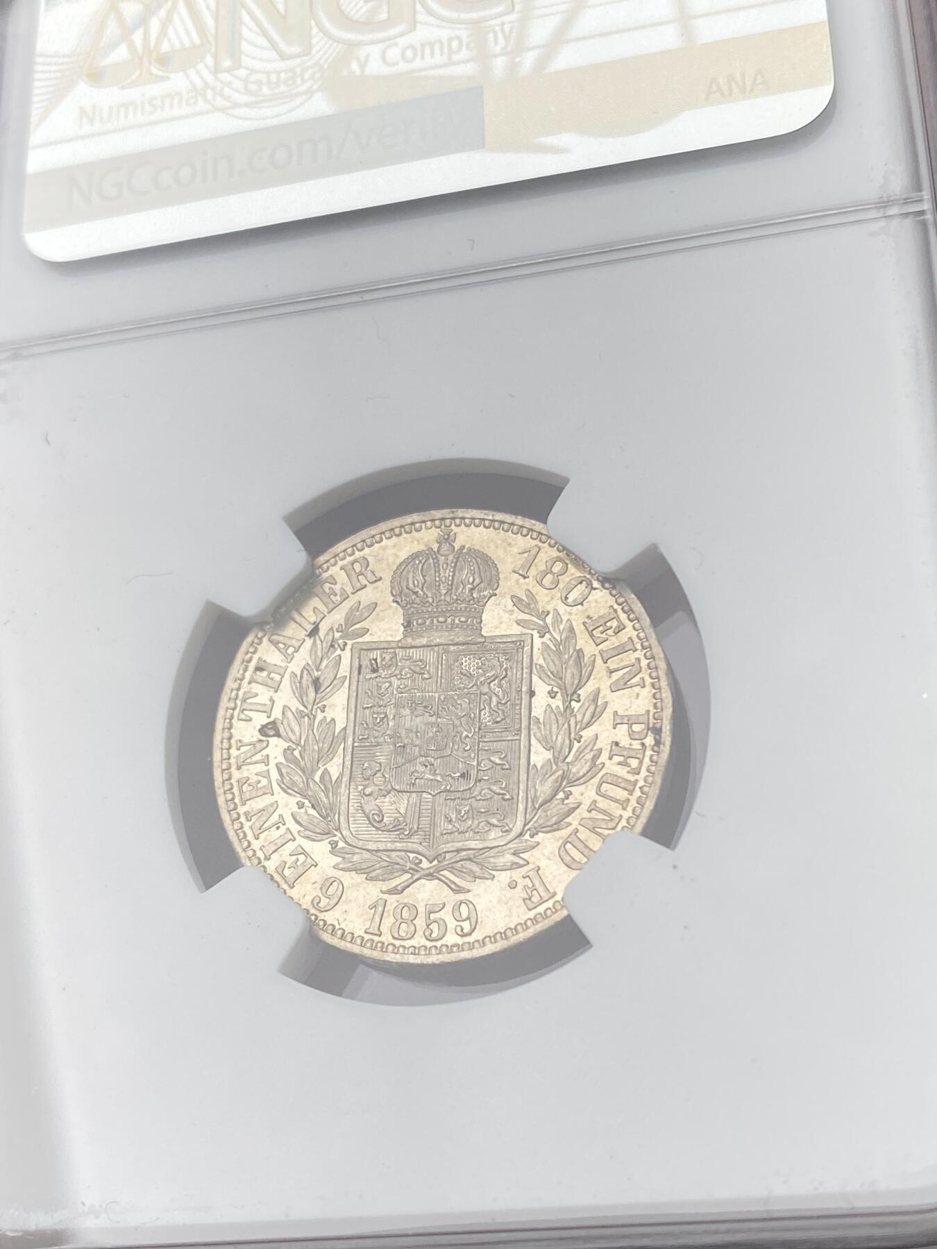 万国钱币拍卖第063期