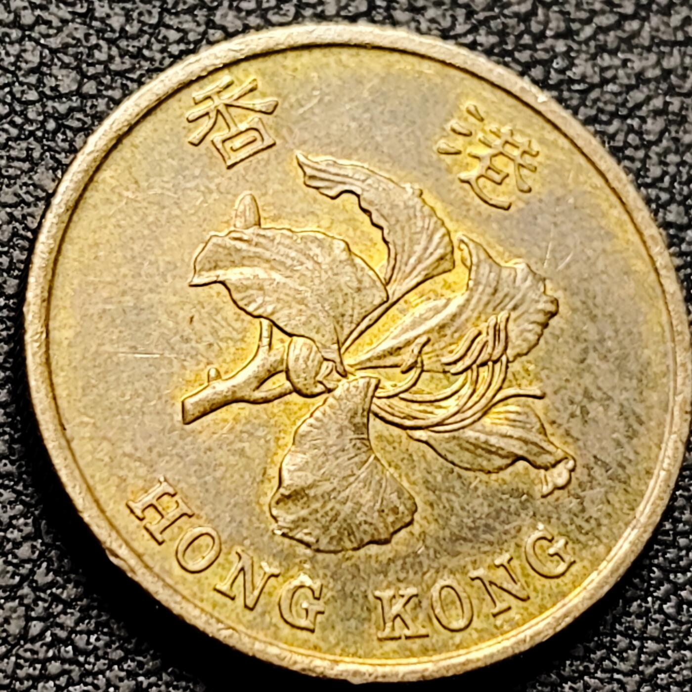 泉币菌-第213场-拍品多 请提前出价（工作最近较忙 发货不及时，望理解） 。