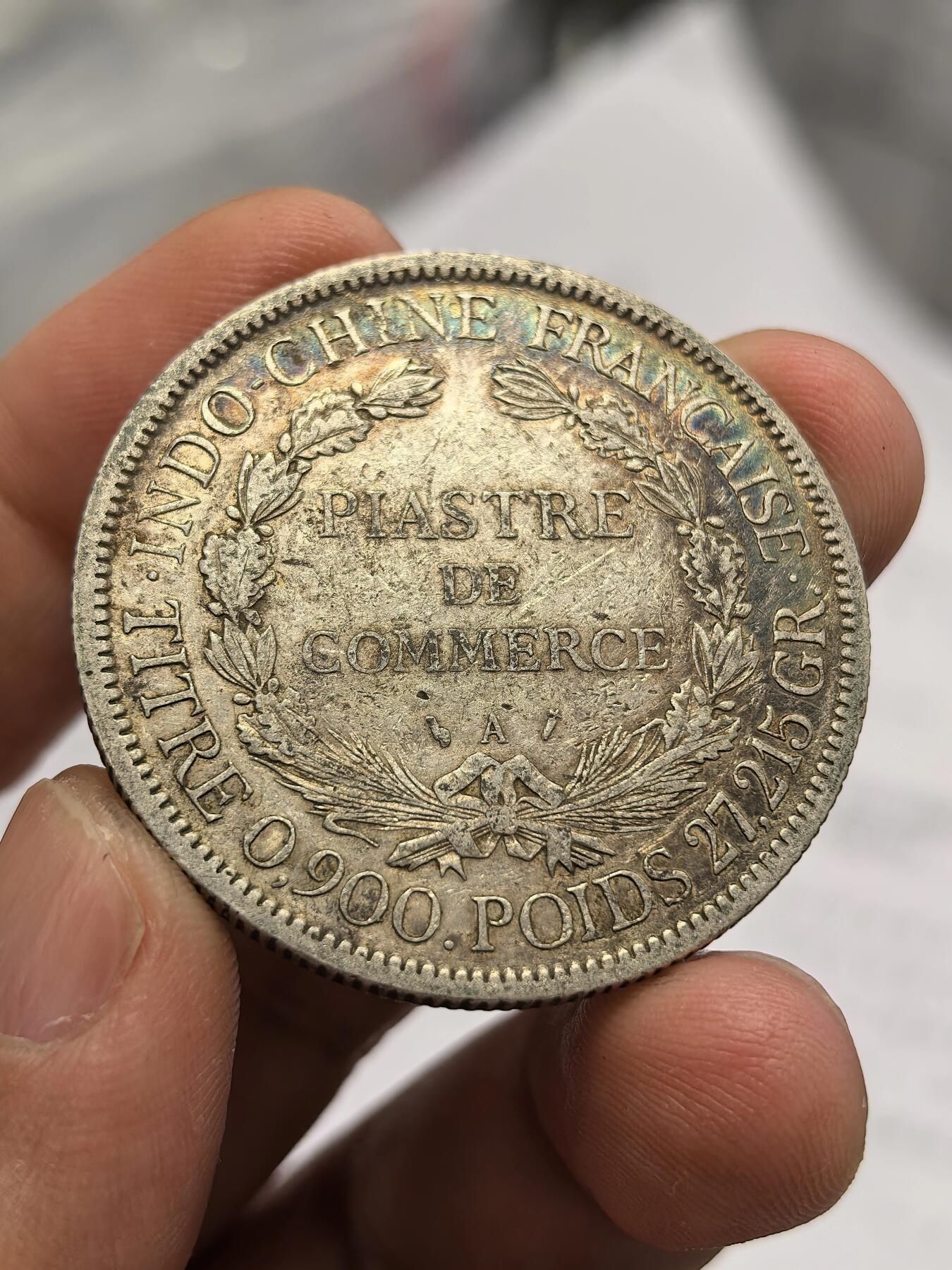 博洋堂世界钱币拍卖第165期（全场包邮） 法属印支1894年坐洋