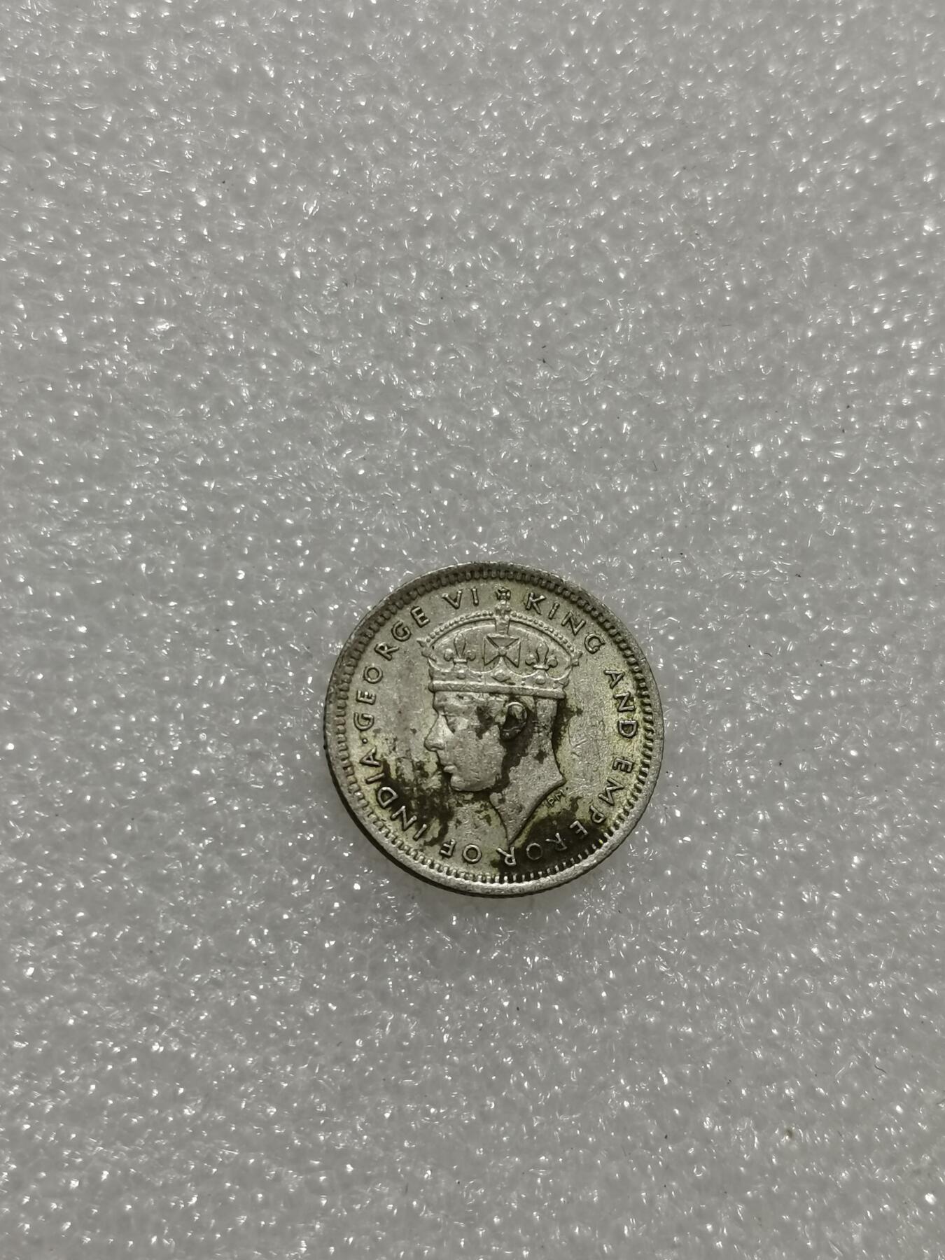 天下钱庄专场欢迎参拍 海峡5分银币