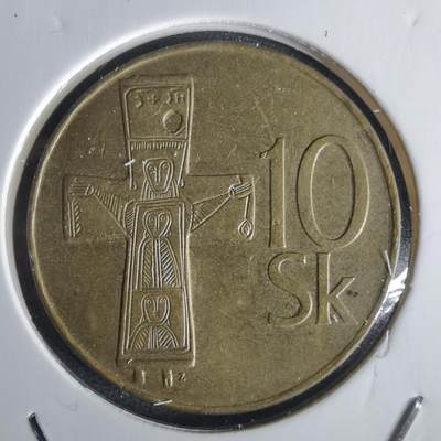 沼泽如烟--第1028场 - 斯洛伐克1995年10克朗