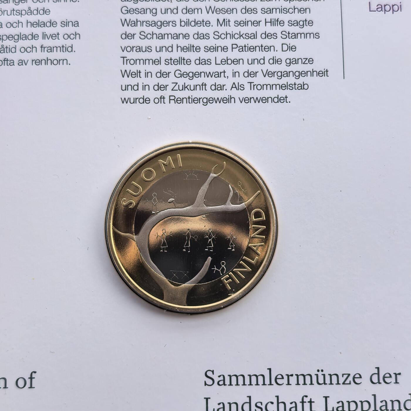 道一币馆币章第一百七十场