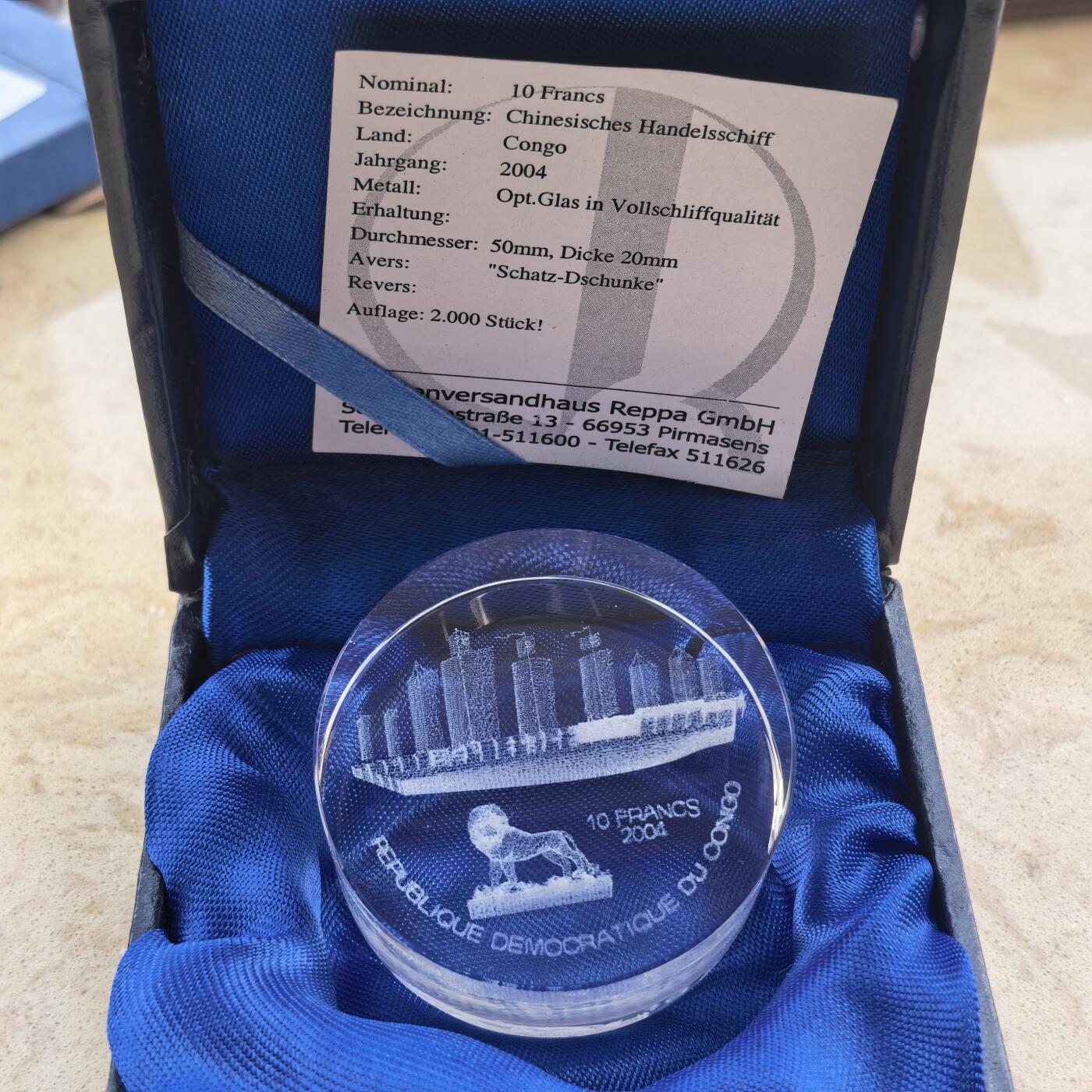 道一币馆币章第一百七十场 原盒证 刚果2004年郑和宝船10法郎水晶币