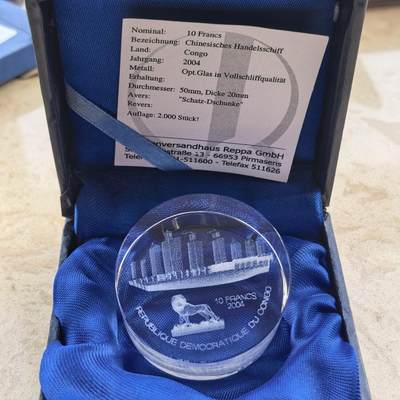 道一币馆币章第一百七十场 - 原盒证 刚果2004年郑和宝船10法郎水晶币