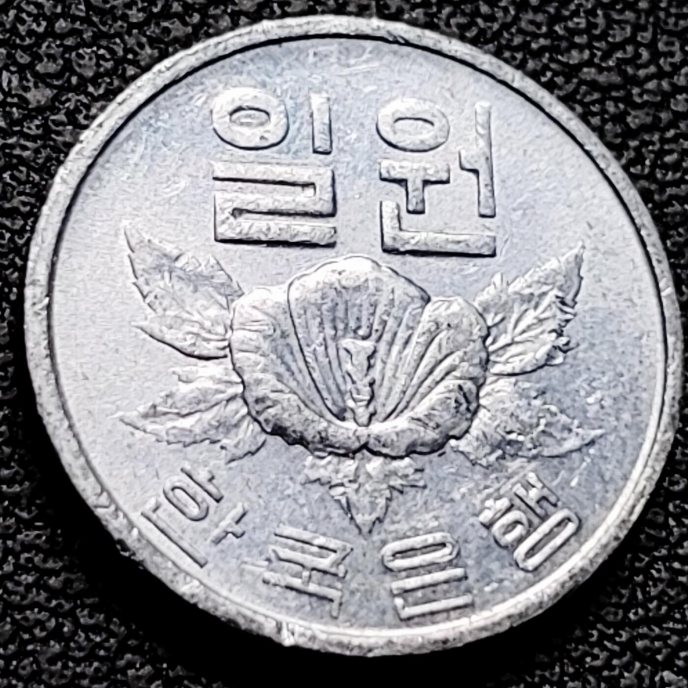 泉币菌-第213场-拍品多 请提前出价（工作最近较忙 发货不及时，望理解） 。