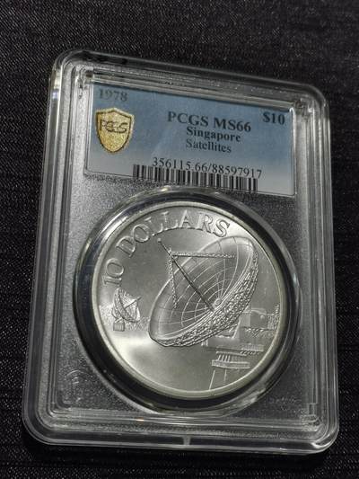 天下钱庄专场欢迎参拍 - PCGS MS66新加坡雷达10元银币