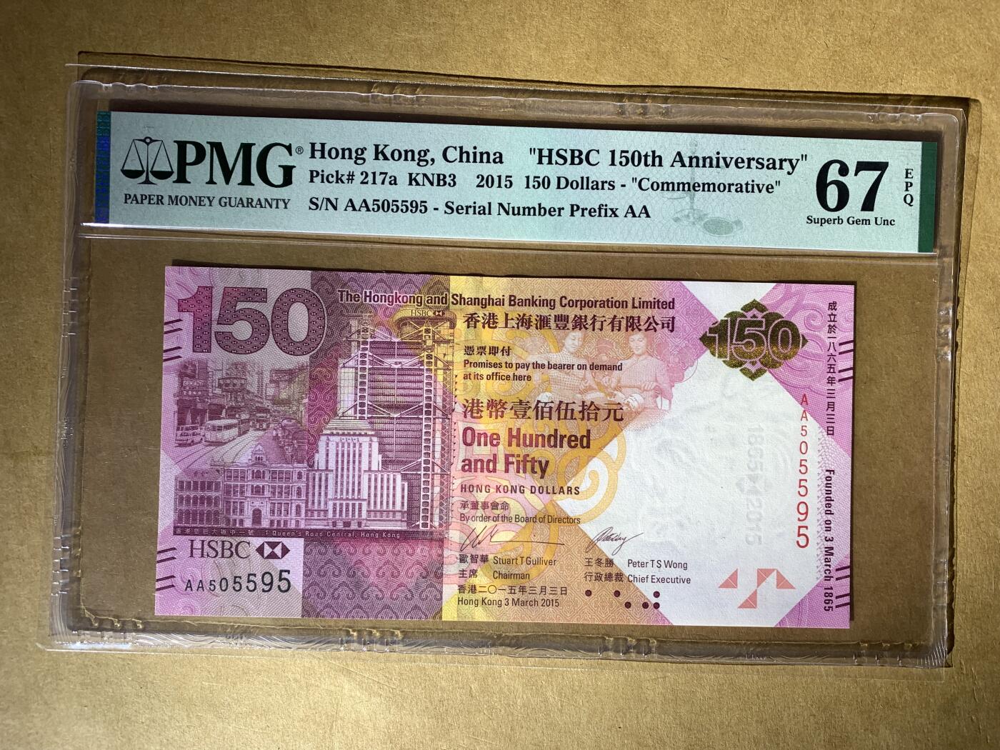 【礼羽收藏】🌏世界钱币拍卖129期