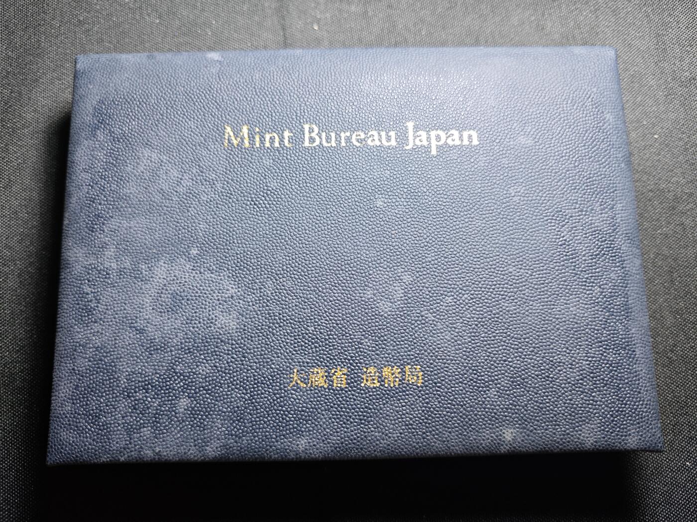 KK钱币收藏小铺   套币专场 2月预留时间 周末发货   1994日本官方发行蓝本精制套币