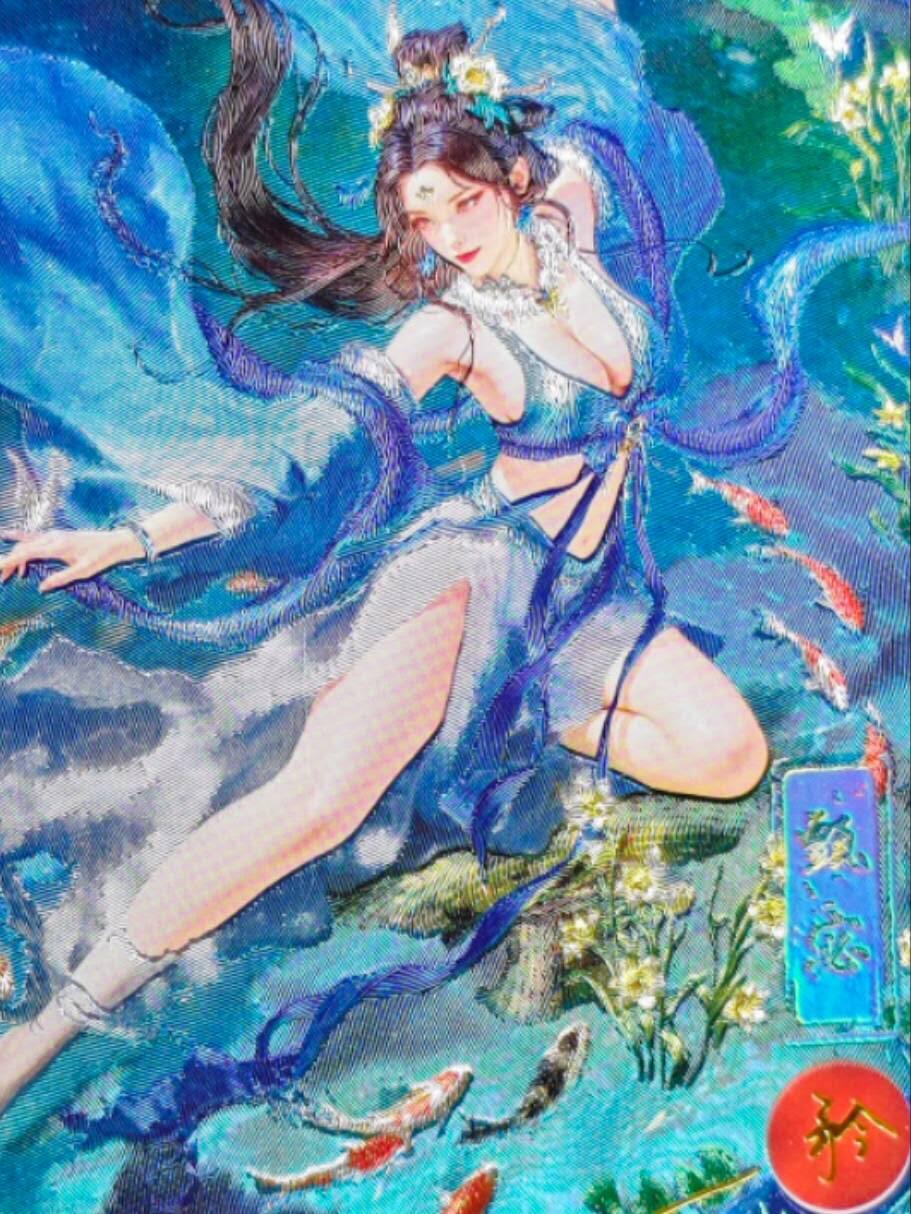 龙虎卡牌-七九场（满200元包邮，无佣金，每周六结拍，欢迎送拍） 粗闪卡 奇点 甄宓 矜 (兑换卡)