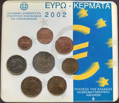 外国优质老铜币银币苏联纪念章，每周六晚九点倒数截拍，满百包邮可寄存，持续收拍 - 欧元硬币-2002年希腊（首发版）