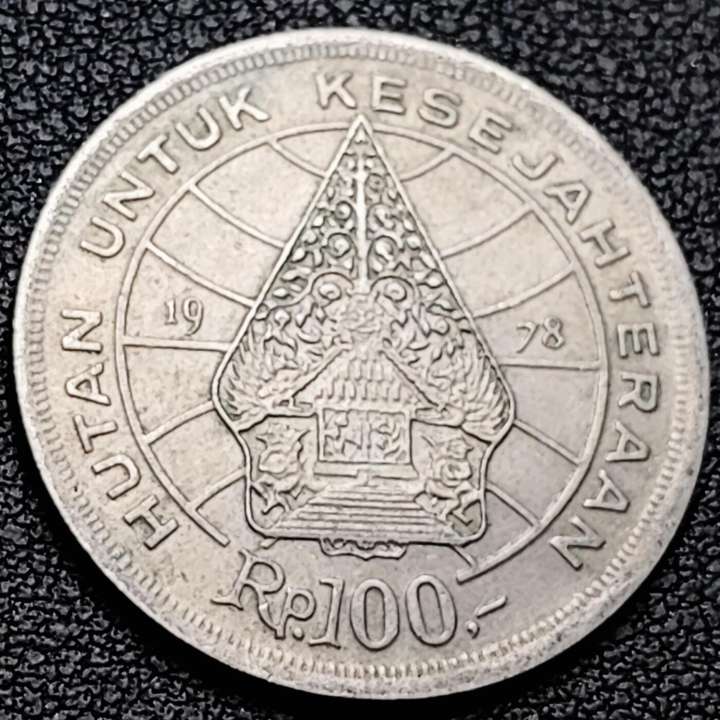 泉币菌-第213场-拍品多 请提前出价（工作最近较忙 发货不及时，望理解） 。