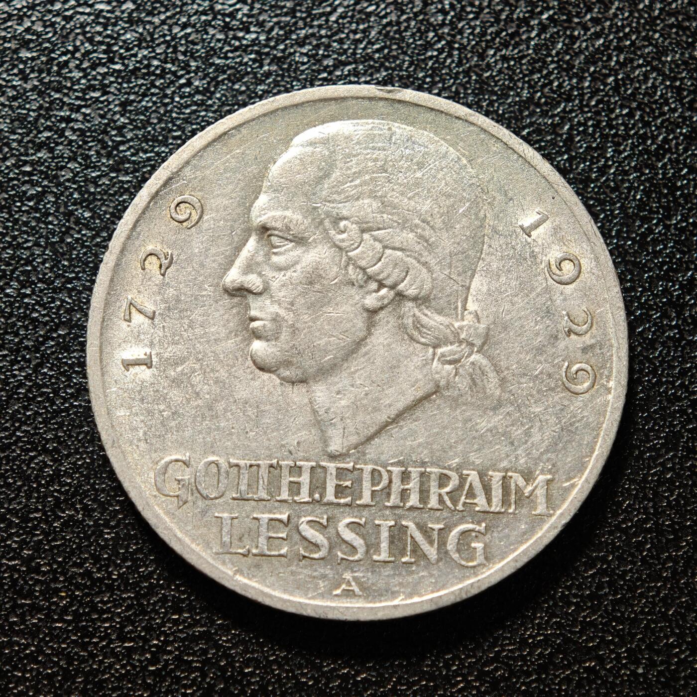 【德藏】世界币章拍卖第168期（拍品征集中~欢迎藏友联系） 1929年 德国魏玛莱辛3马克纪念银币 直径约：28.7mm；重约：15g