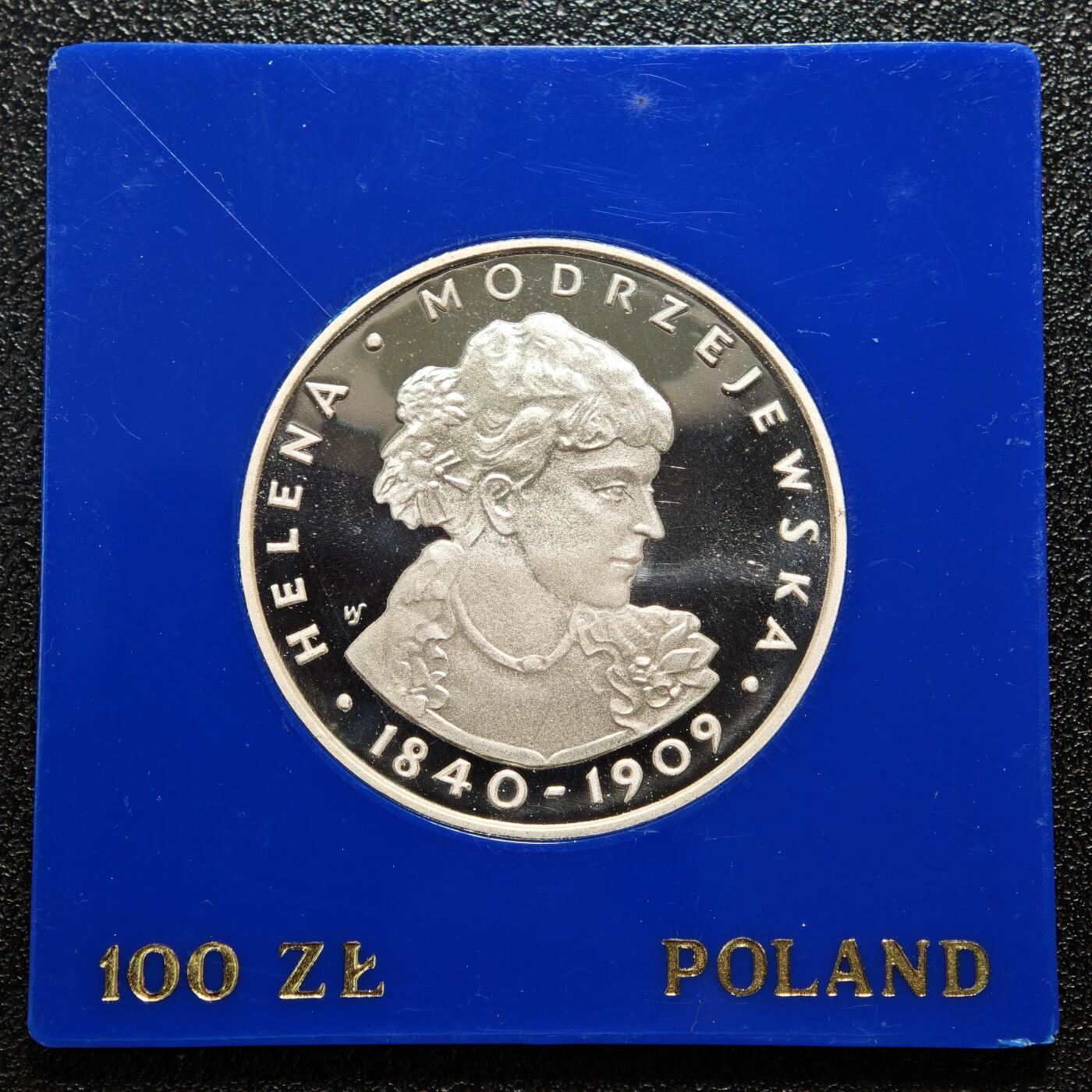 【德藏】世界币章拍卖第168期（拍品征集中~欢迎藏友联系） 1975年 波兰海伦娜·莫德热耶夫斯卡100兹罗提纪念银币 直径约：32mm；重约：16.5g