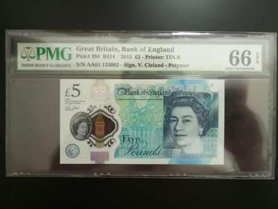 【礼羽收藏】🌏世界钱币拍卖129期 - 2015年英国女王5镑塑料钞，PMG66分，AA01首发冠号码无47