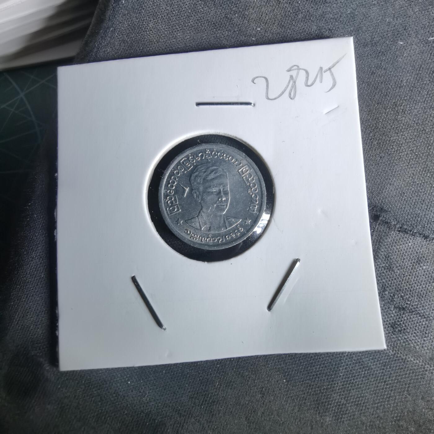 沼泽如烟--第1028场