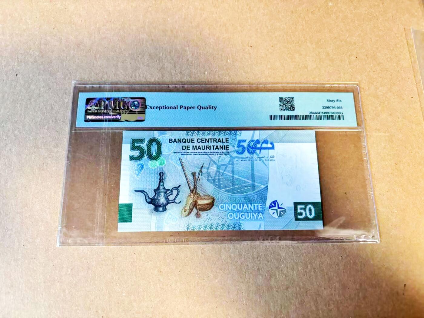 【Blue Auction】世界纸币精拍第796期——18级TOP拍卖/信誉/品质/专业/高效💫 【88尾无47】毛里塔尼亚 2023年50乌吉亚 PMG66EPQ 