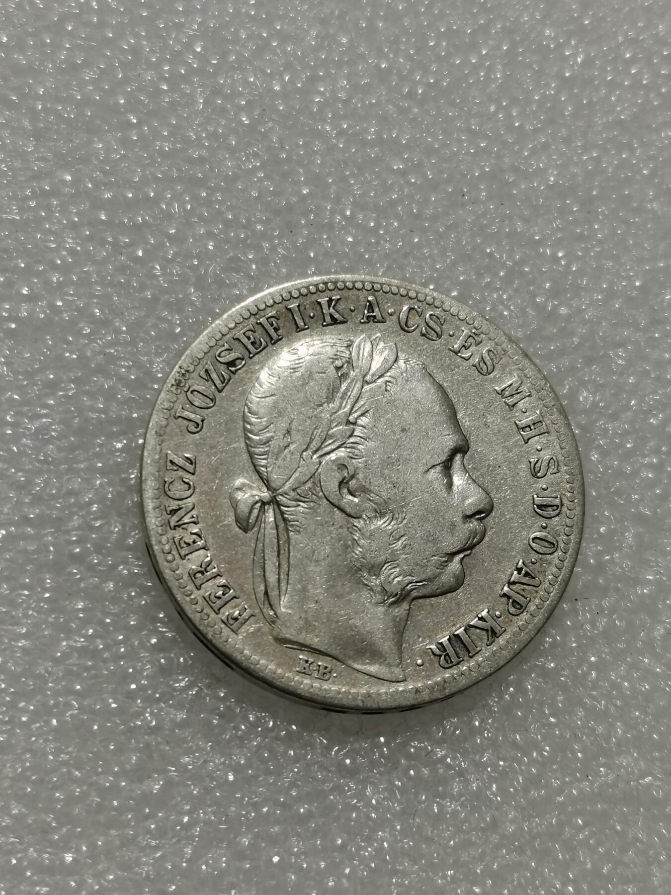 天下钱庄专场欢迎参拍 奥匈帝国1福林银币