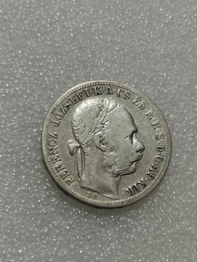 天下钱庄专场欢迎参拍 - 奥匈帝国1福林银币