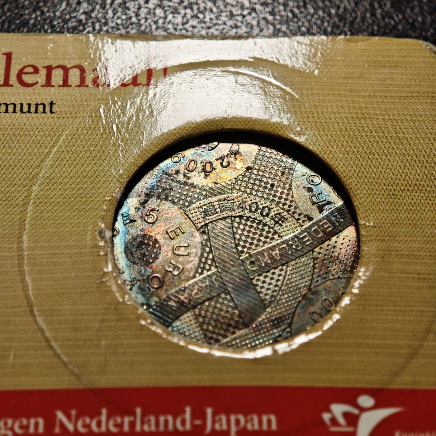 【德藏】世界币章拍卖第168期（拍品征集中~欢迎藏友联系） 2009年 荷兰日本通商400周年5欧元纪念银币 925银 直径约：33mm；重约：15.5g