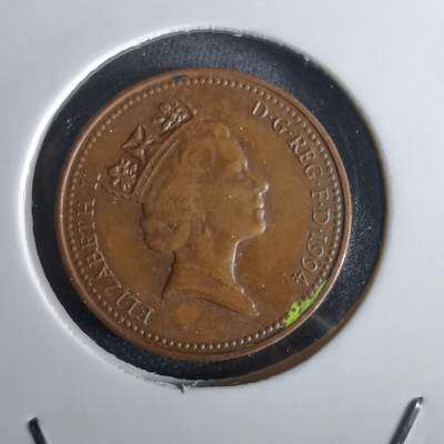 沼泽如烟--第1028场 - 英国1994年1便士