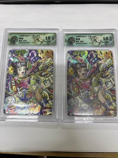 无关紧要 出坑转让 不寄存 默认微瑕 循环上架 介意勿拍 收货请尽快确认 谢谢 - 万享 路克 嫦娥 折光彩闪10