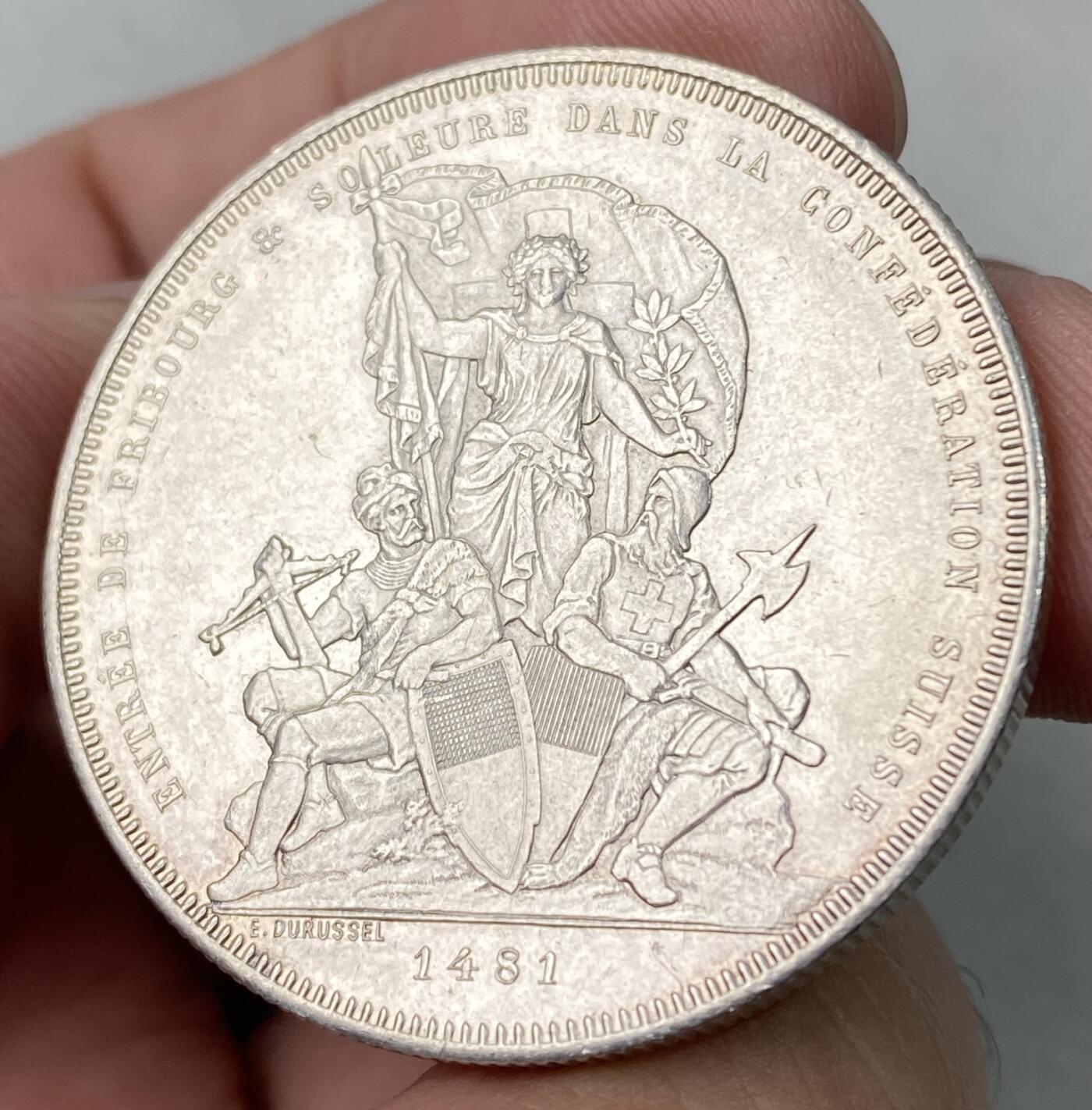 万国钱币拍卖第063期