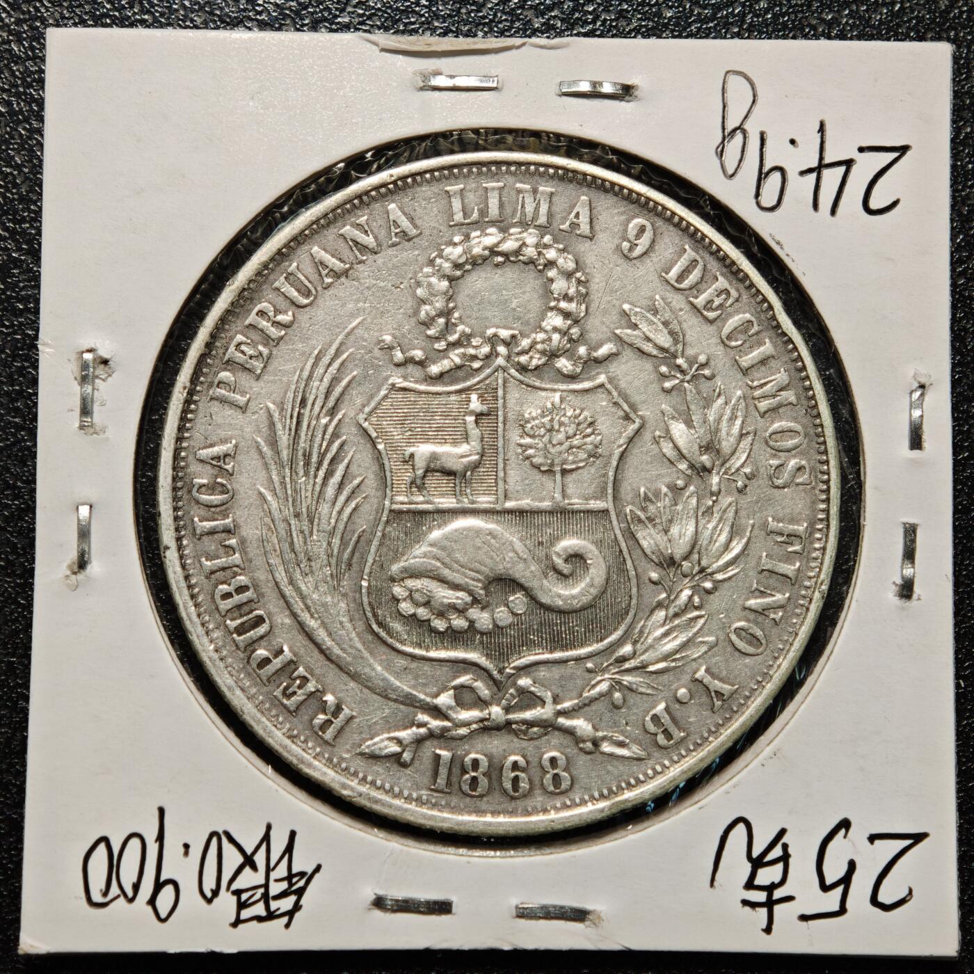 【德藏】世界币章拍卖第168期（拍品征集中~欢迎藏友联系） 老藏家集藏系列之- 1886年 秘鲁1索尔银币 900银 重约：24.9g 入册20余年·附有当年购入价