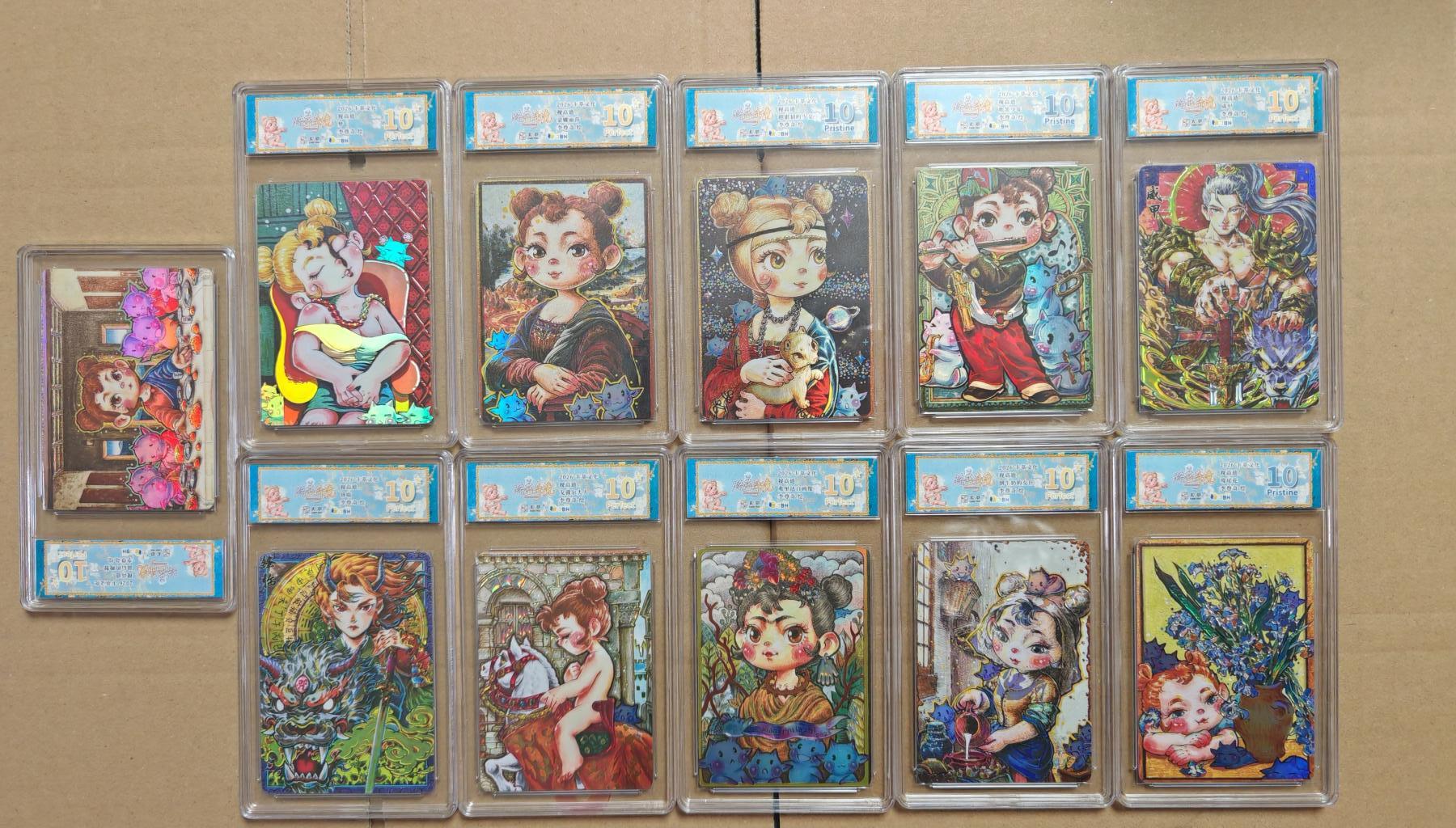 NO.27 好又多金牌大场，每周一站式配齐，方便凑单！（周6晚9点截拍，卖家送拍0抽成！） 【10分套】卡萃 路蓝奇境2  李尊奇 视高迪11张