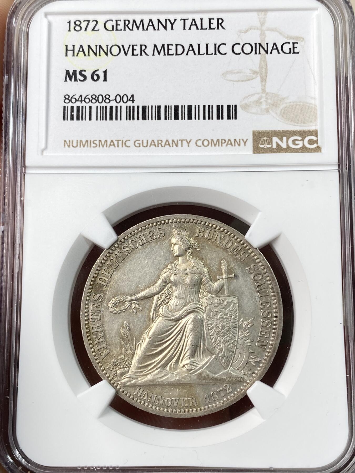 万国钱币拍卖第063期