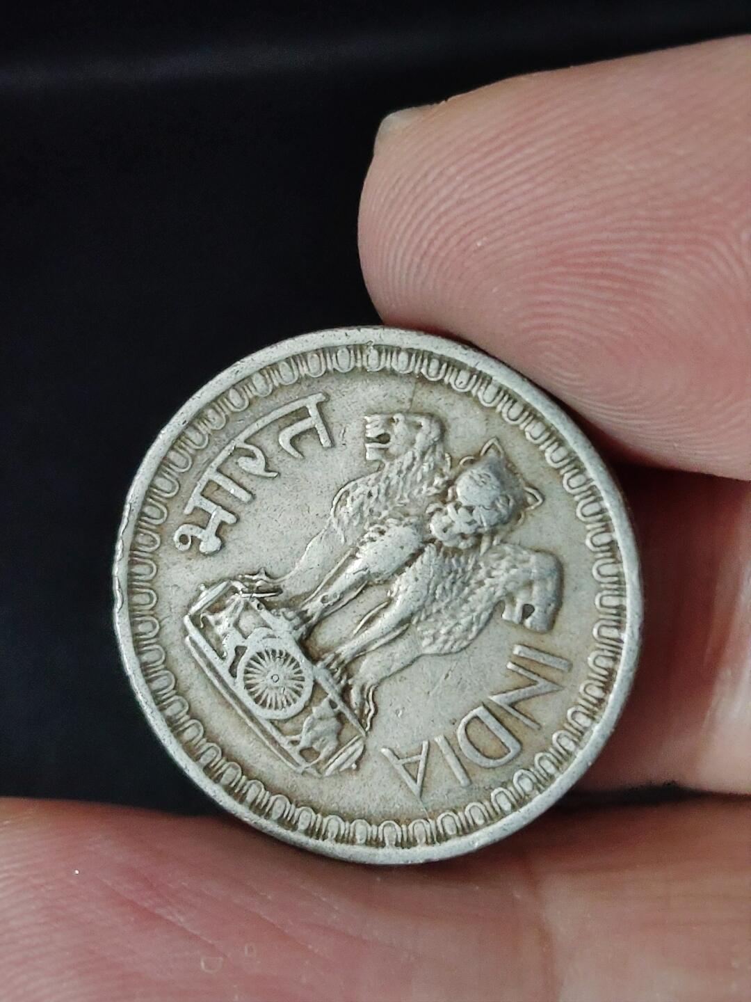 猩哥外币小铺➨【第222场】 印度