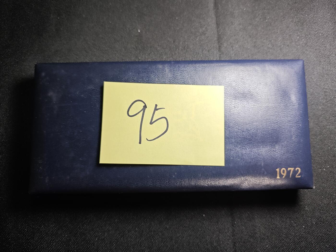 KK钱币收藏小铺   套币专场 2月预留时间 周末发货  1972南非大小面值清年精制套币 含1兰特银币