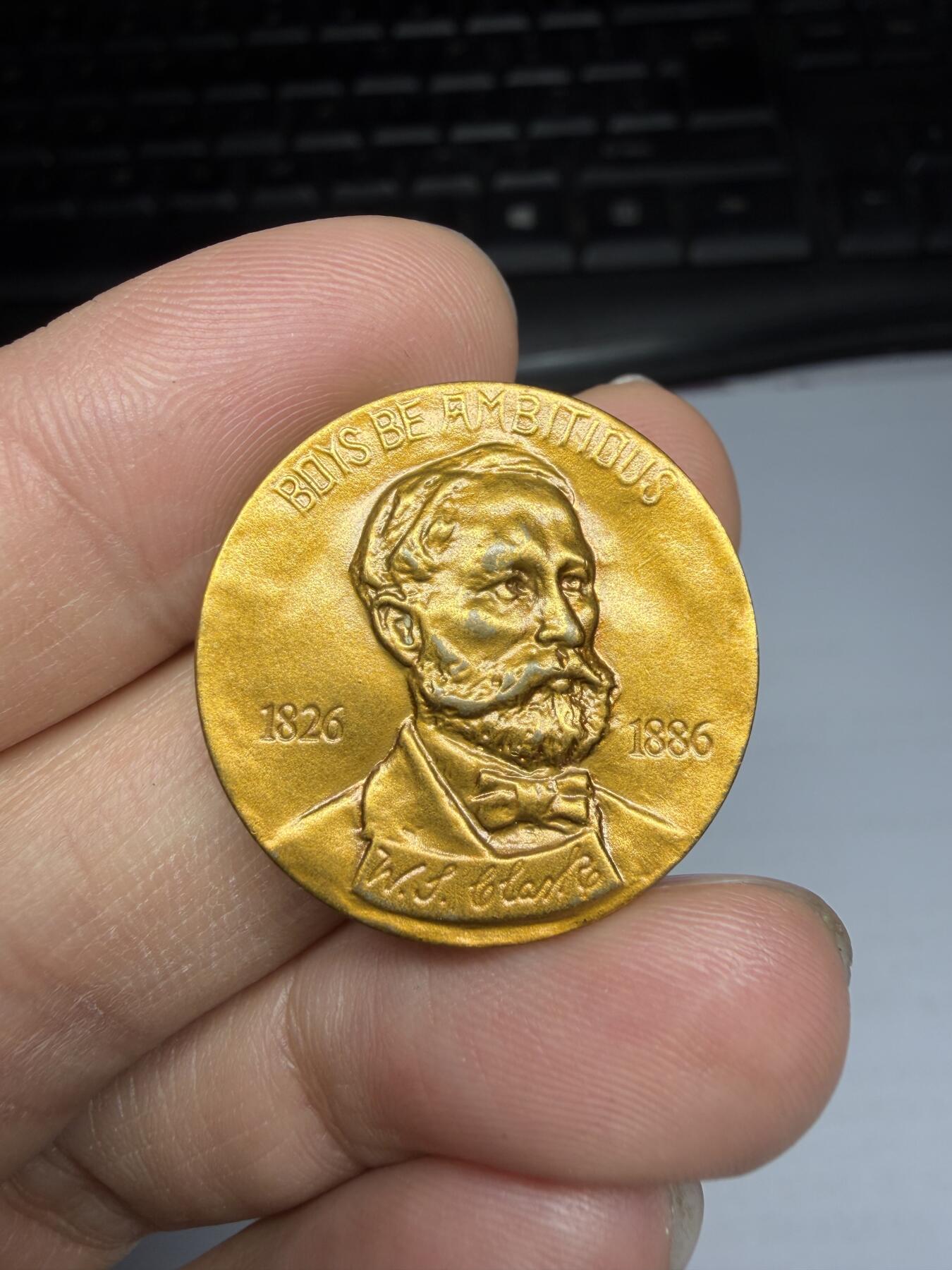 2026年集古藏今外币拍卖第三期-第5场—（总第315拍），可以寄存60天，满160元包邮。 纪念克拉克博士对北海道开发与教育的贡献，近代日美教育交流见证纪念章，直径26毫米