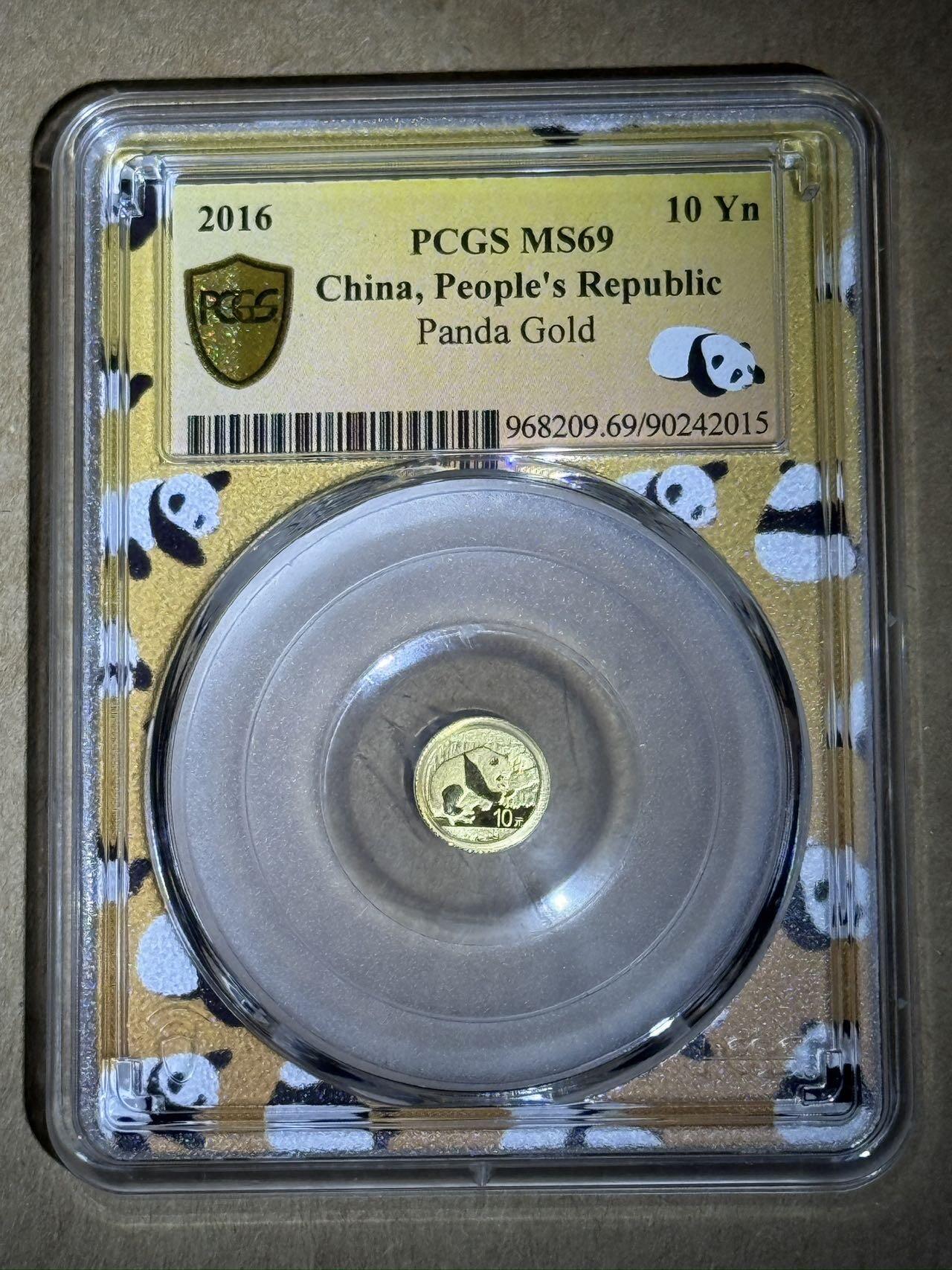 【礼羽收藏】🌏世界钱币拍卖129期