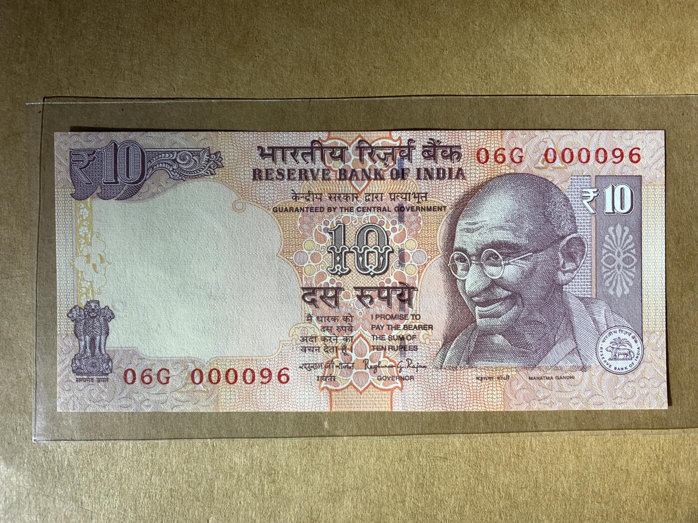 【礼羽收藏】🌏世界钱币拍卖第130期 【06G 000096】全新UNC 2014年印度10卢比纸币 无347尾96 圆圆倒置号 少见十位小号 第96号 数二 开门号 