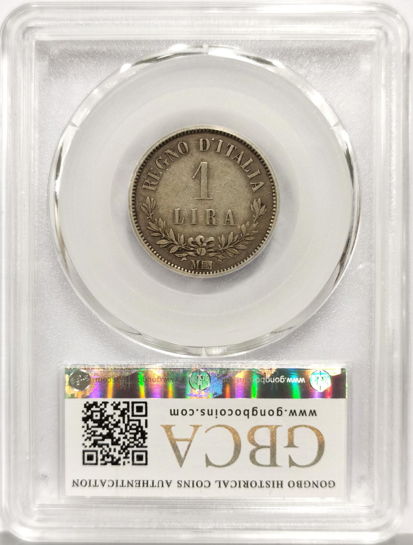 博洋堂世界钱币拍卖第165期（全场包邮）