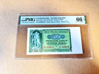 【Blue Auction】世界纸币精拍第796期——18级TOP拍卖/信誉/品质/专业/高效💫 - 【千位小号】捷斯 1953年50克朗 PMG66EPQ 