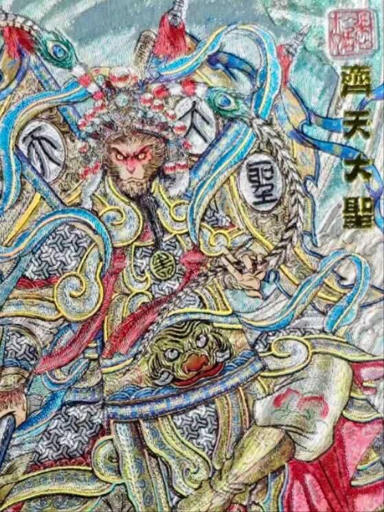 龙虎卡牌-七九场（满200元包邮，无佣金，每周六结拍，欢迎送拍） 冷烫粗闪卡 奇点 异色齐天大圣 (兑换卡)