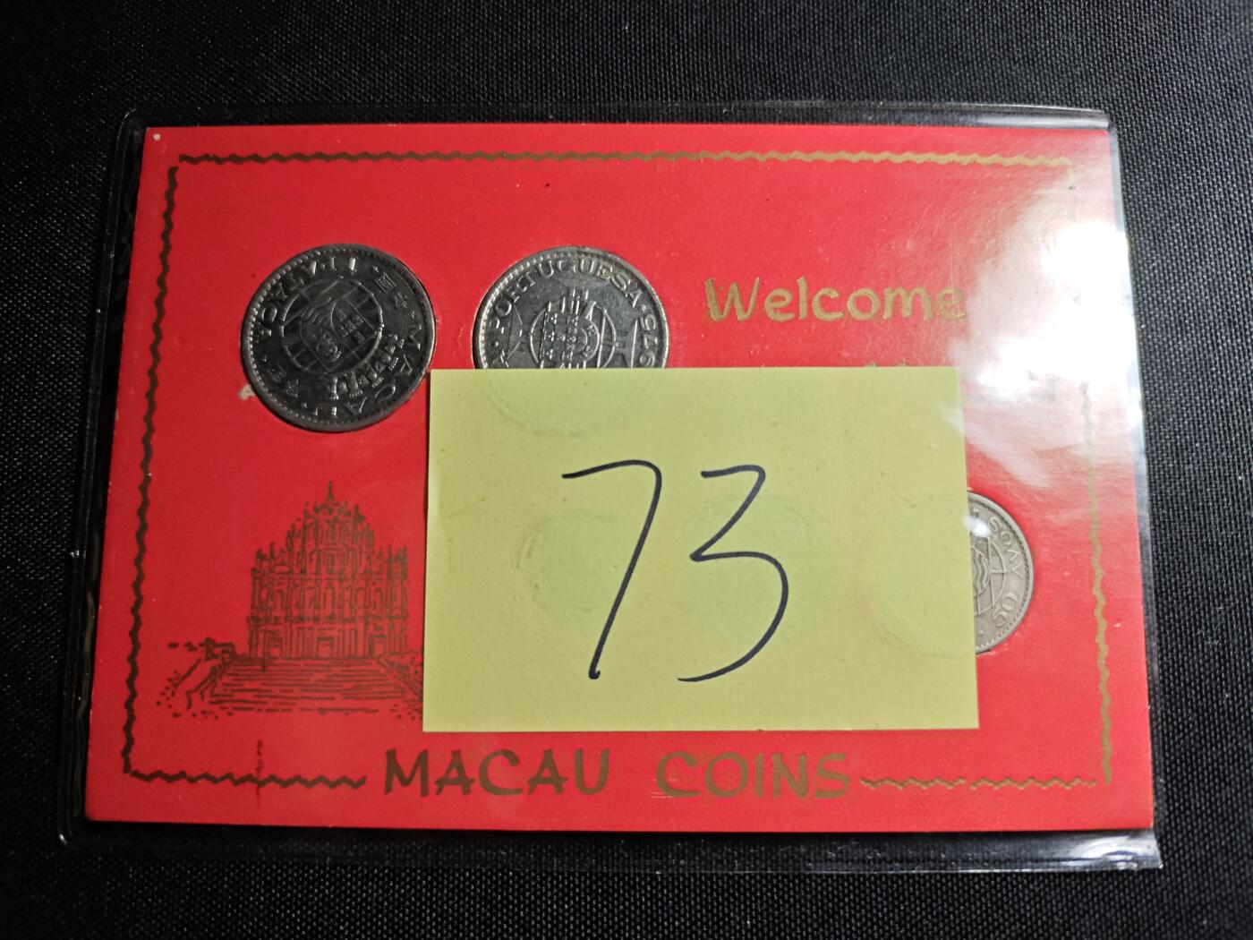 KK钱币收藏小铺   套币专场 2月预留时间 周末发货  澳门套币