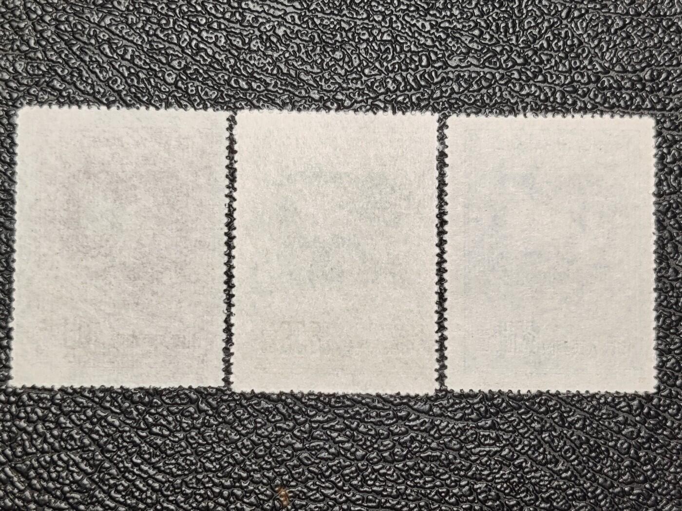 洪涛臻品批发群 精选邮票限时拍卖第1289期  纪5 世界和平 新全套上品-近全品