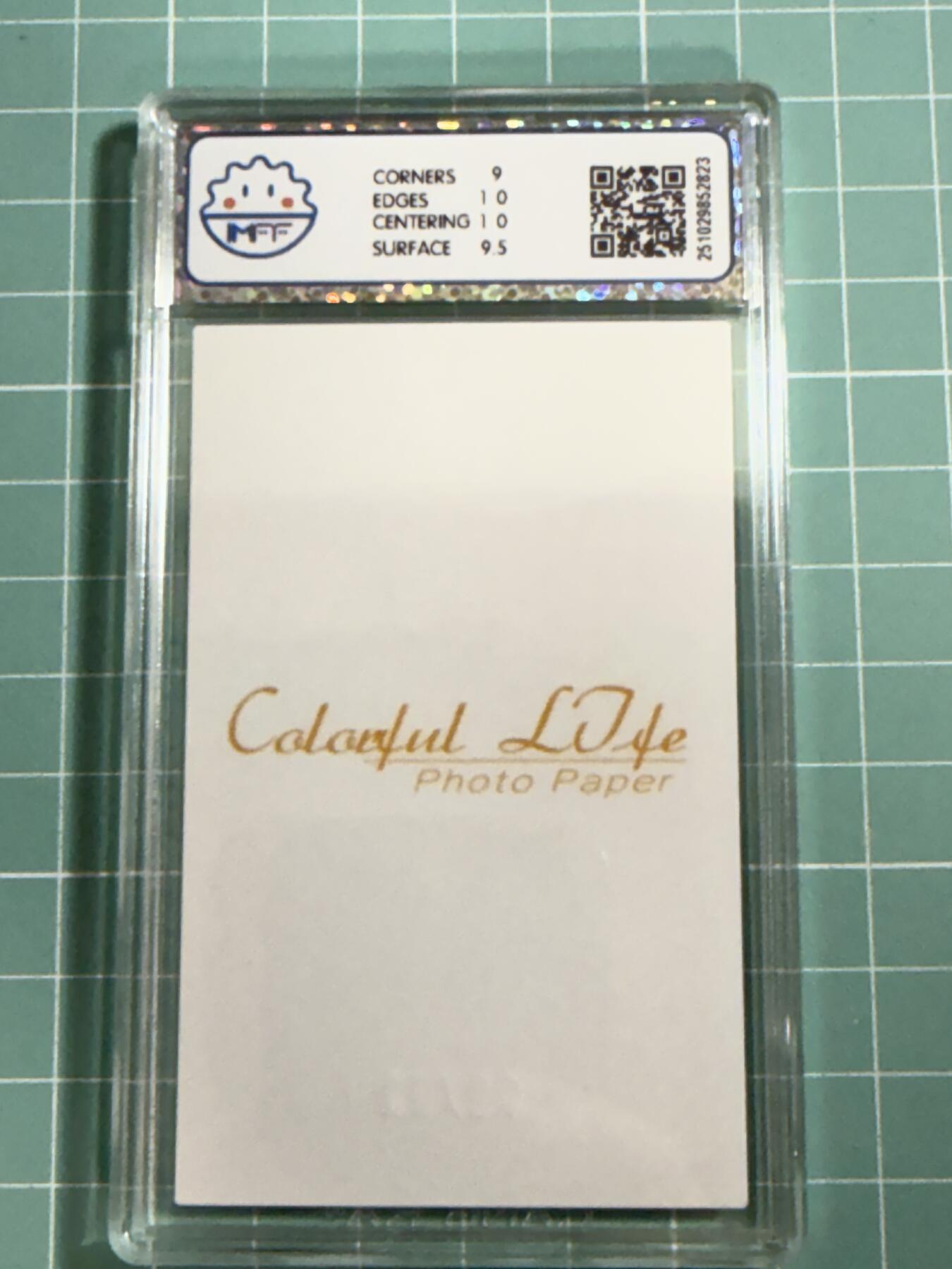 卡牌发烧友第26期，随单带裸卡，进群抢包邮红包（持续收拍品，每周日晚23:00截拍，好又多福利放送，） 【亲签卡】lot✖️孟程程-05 签字照片卡 02/02 9.5G